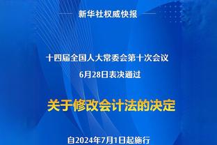 三分命中率38.4%！魔术师：希尔德一手出色三分让76人更强了